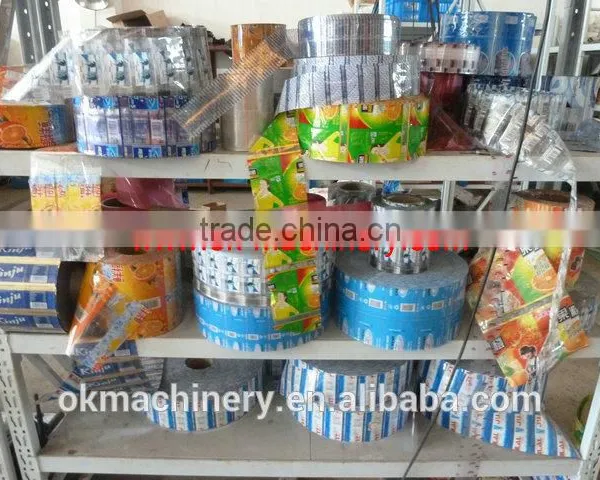 High Technology Label Printing Machines photo-5