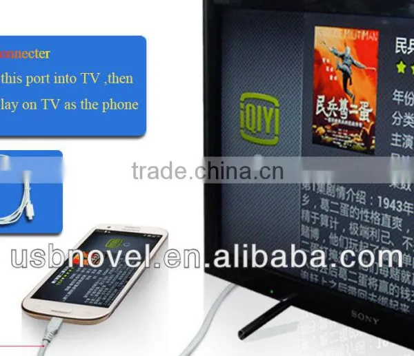 MHL Micro USB Male Adapter Cable photo-4
