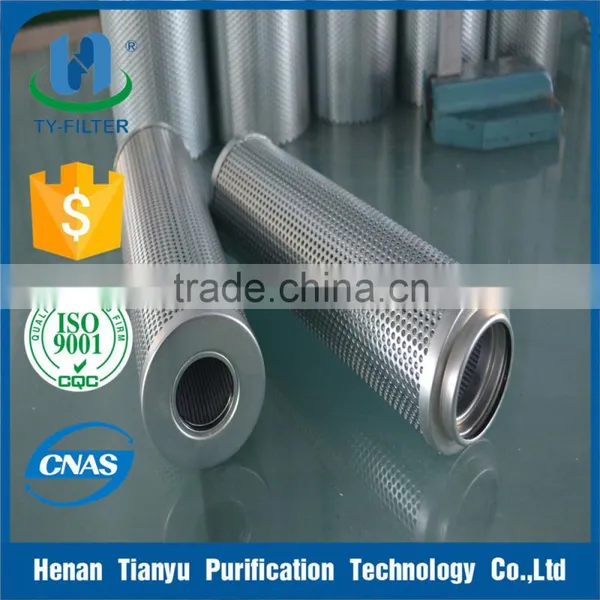 Factory Manufacture OEM Turbine Lube Oil Filter Cartridge photo-3