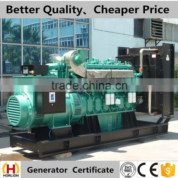 Yuchai 1000kva Diesel Generator 800kw Diesel Generator Set in Guangdong photo-2