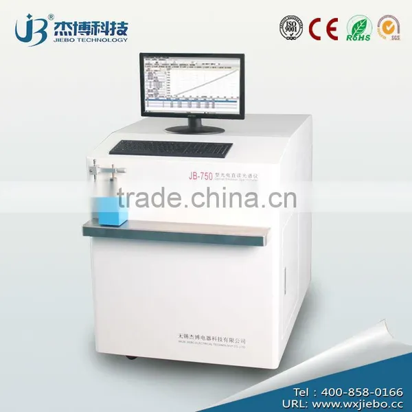 Optical Emission Spectrometer / Spectrometer / Spectrometer for Metal Analysis Quality Choice