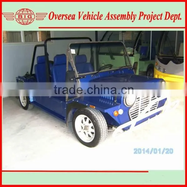 Classic Mini Car China Manufacturer Classic Vantage Car Gasoline Electric Car for Sale photo-2