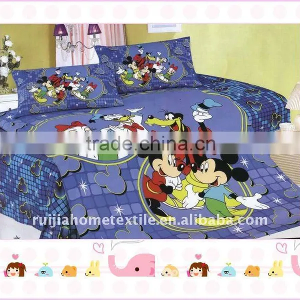 Baby Bedding Set
