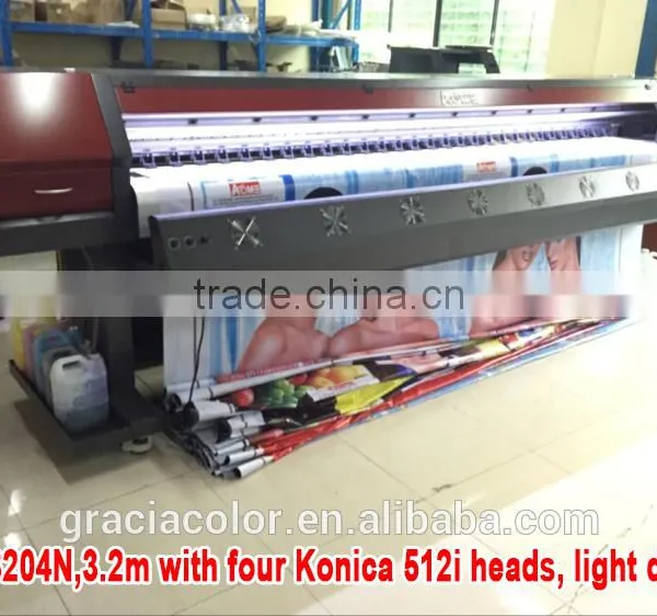 2016 Best Flex Banner Printer Funsunjet FS-3204N/3208N photo-3