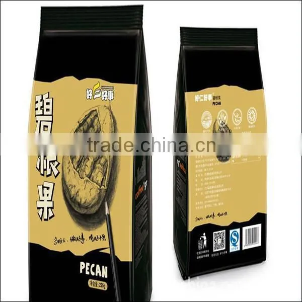 Best Type of Fully Automatic Vertical Packing Machine photo-3