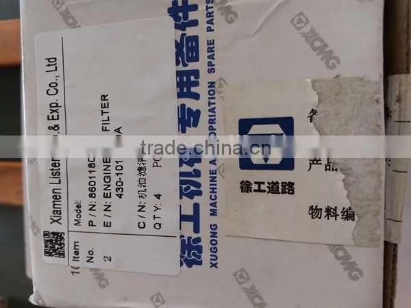Xcmg,kinglong,yutong,higer,golden Dragon,foton,fule Filter,air Filter,oil Filter,yuchai,weichai China Filter photo-2