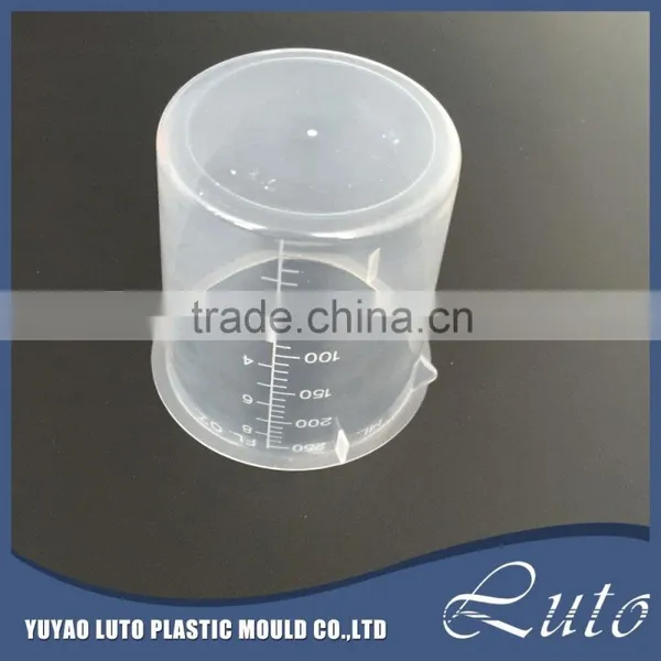Plastic 250ml Disposable Transparent Medical Measuring Cup photo-2