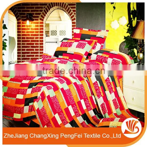 Chinese 100% Polyester Deer Print Fabric/Printed Polyester Fabric