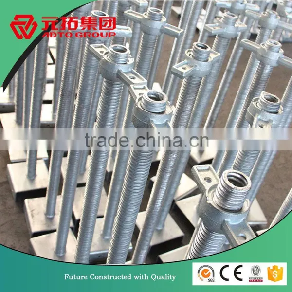 Construct Real Estat Scaffold Ledger Ringlock Rosette Fittings