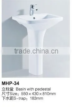 Decorative Africa Bathroom Modern Pedestal Wash Basin