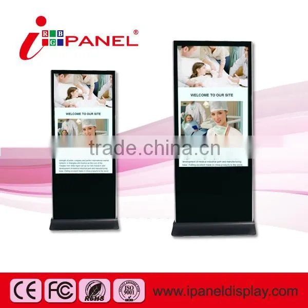 42" 46" 55" 60" 65" 70" 84" Cheap Android Media Player - I-Panel photo-2