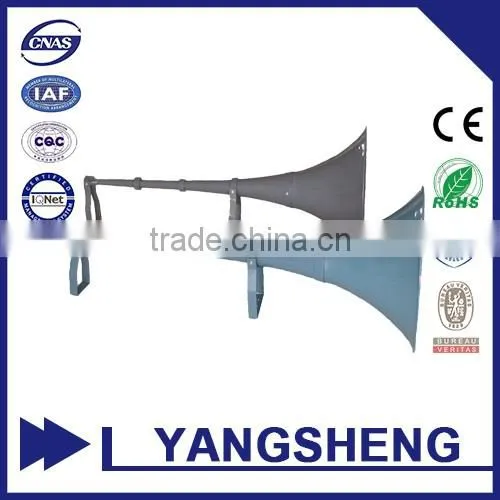 Church Long Distance Horn Speaker