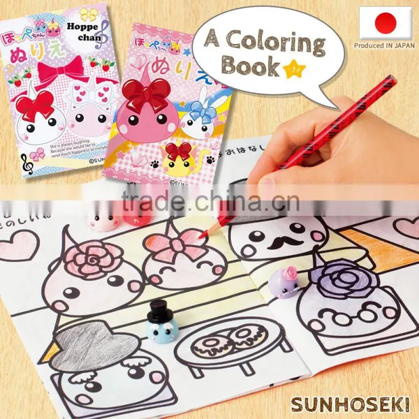 Hoppechan Cute Notebook With Various Designs , Other Stationary Available