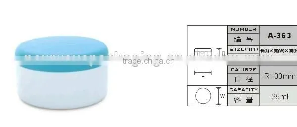 25ml Skin Care Cosmetic Cream Jar photo-3
