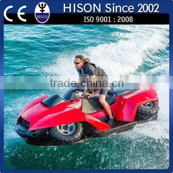 Stylish Fancy Sit on Customized Atv for Kids photo-4