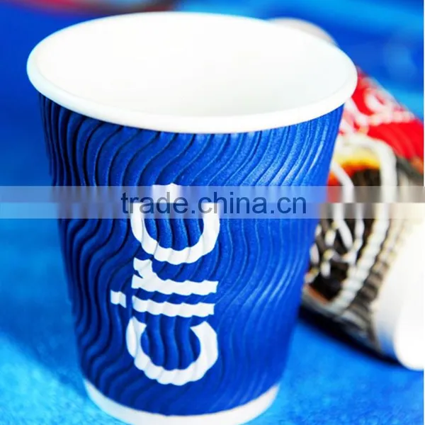 8oz the Cheapest S Ripple Wall Hot Drink Paper Coffee Cups
