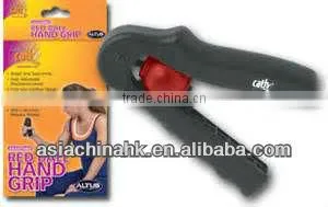 Altus Adjustable Red Ball Hand Grip
