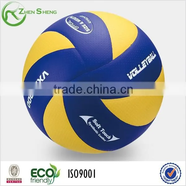 Zhensheng Official Size Weight Volleyball photo-3