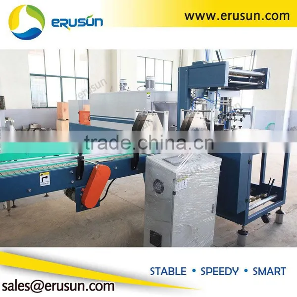 Shrink Wrapping Machine / Film Wrapper photo-4