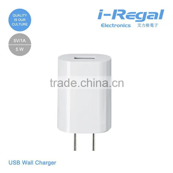 Factory Supply Cheap Price Best Sale Charger Usb Wall Charger for Samsung+for HTC+for Iphone Adapter photo-2