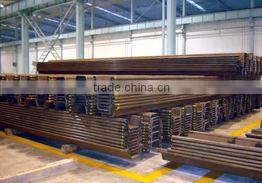 U Shape Sheet Piles