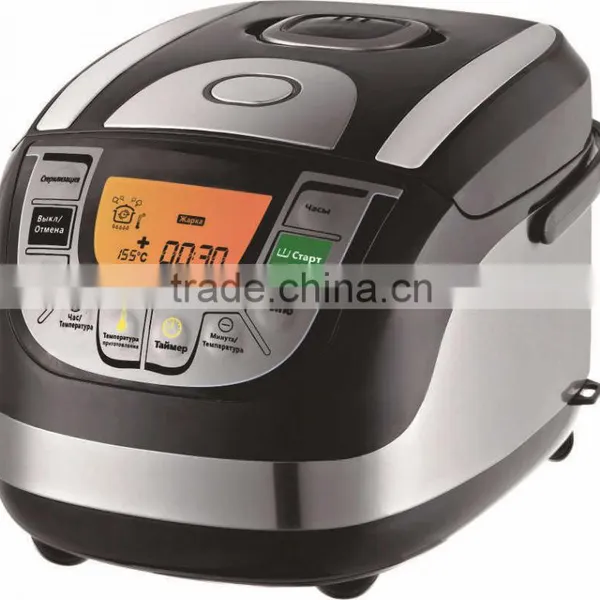 Electric Rice Cooker