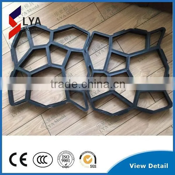 Garden Tool Path-mate DIY Stone Pavement Mold for Making Pathways for Your Garden / Paving Mold G0014 photo-2