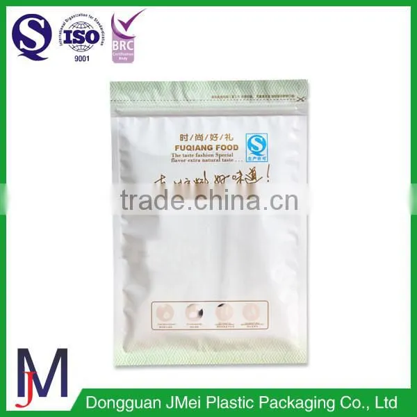 Chocolate Zipper Bag Snack Sides Seal Bag Packaging photo-2