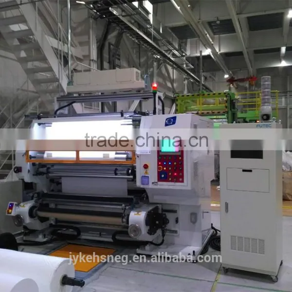 Real 100% Printing Defect Inspection Rewinding Machine