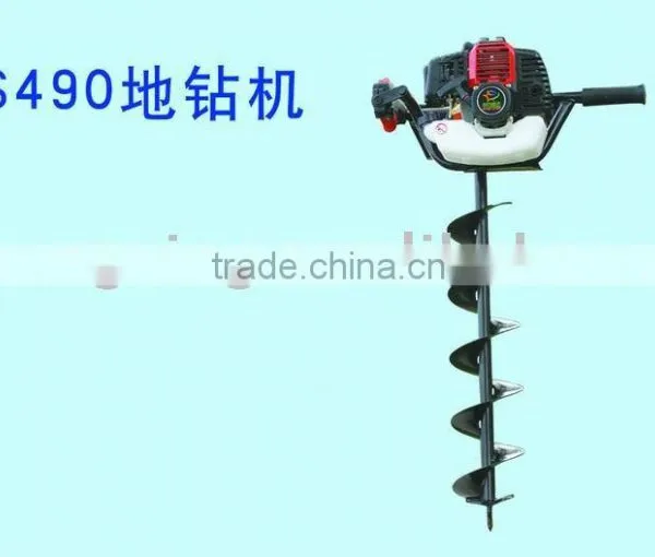 Earth Auger