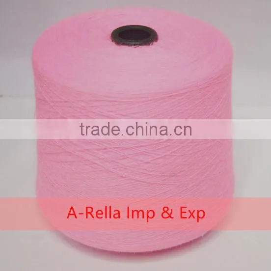 Acrylic Cotton Blended Yarn photo-3
