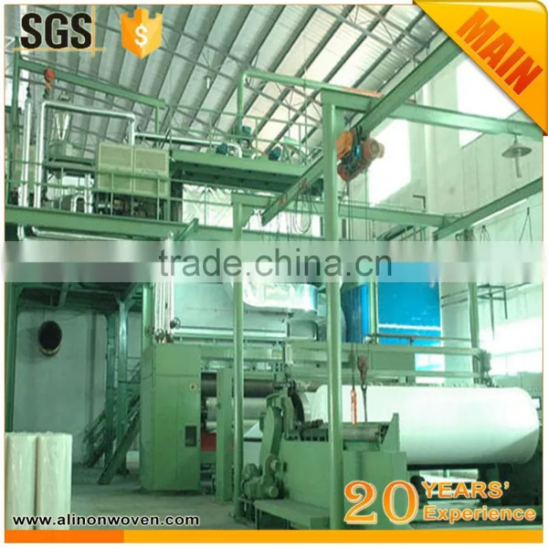 Low Cost pp Nonwoven Fabric photo-5