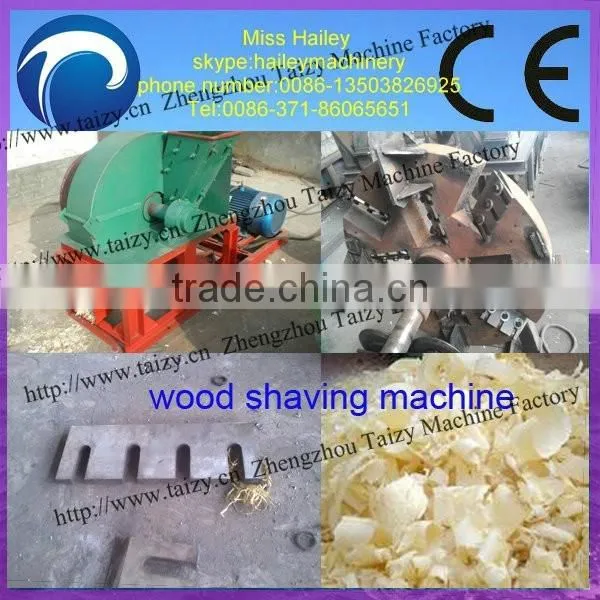 Wood Shaving Machine/Wood Grinder/Wood Crushing Machine photo-2