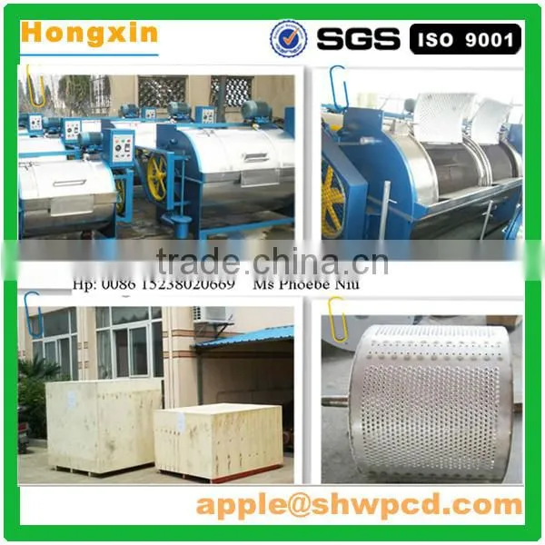 2016 Canton Fair Recommed Stainless Steel Sheep Wool Washing Machine photo-4