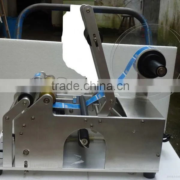 Round Bottle Wet Glue Labeling Machine photo-6