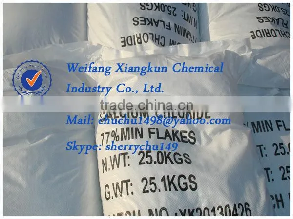 Calcium Chloride 77% Flake
