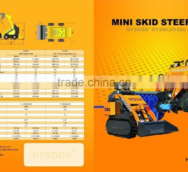 Cheap High Quality Electric Skid Steer Loader HY280 for Sale photo-6