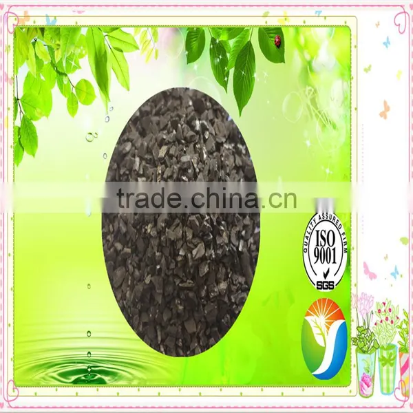 2016 NEW Factory Direct Supply Wood Powder Activated Carbon Price per Ton for Sale From WADE photo-6
