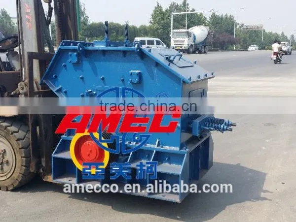 PF Series Impact Crusher photo-5