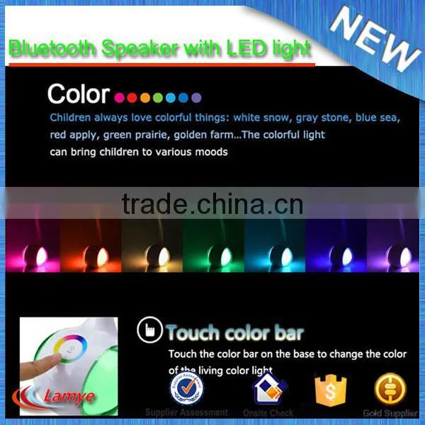 2016 New Arrival Student Gifts Bluetooth Fashionable Speaker Bluetooth Lamp photo-3