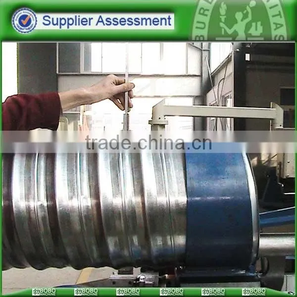 Spiral Corrugated Pipe Making Machine photo-5