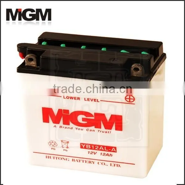 Motorcycle Battery C50N-18L-A3,motorcycle Parts Dry Battery photo-2