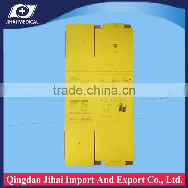 Sharp Container Medical Medical Safety Box photo-4