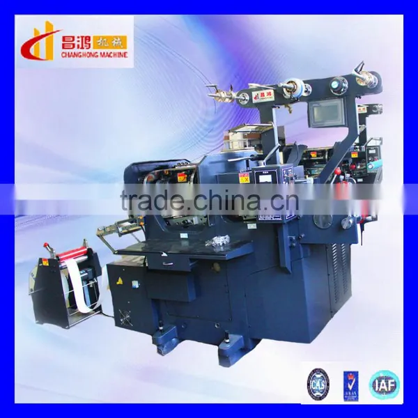 CH-250 Punching Mechanical Roll to Roll Label Paper Printing Machine photo-5