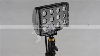 Super Bright Tripod Stand Mass 3M Height Led Outdoor Working Light Product 36W 2200Lm Maintenance Lighting RLS-836L photo-6