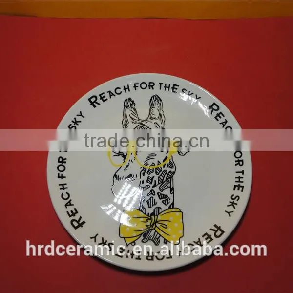 Wholesale Hotel Event Restaurant White Round Custom Cheap Ceramic Plates photo-2