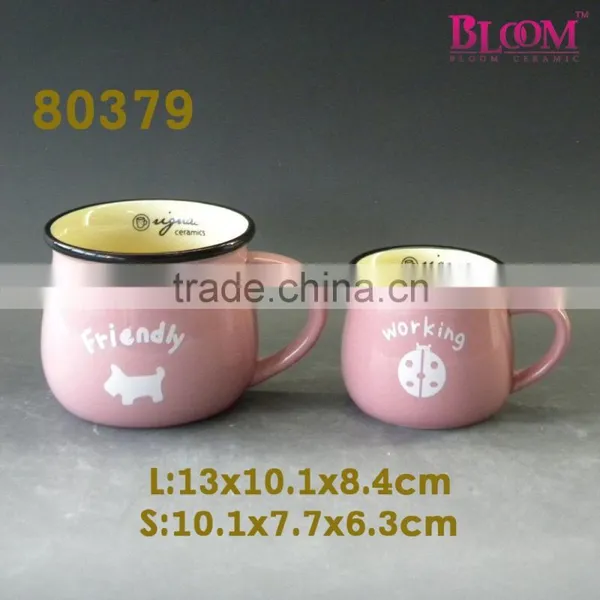 Simple Style Ceramic Milk Mug,colorful Choice Ceramic Mug photo-2