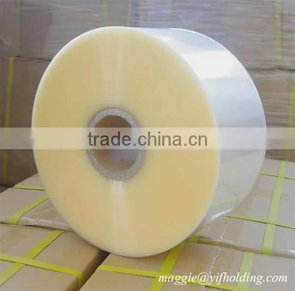 PET Heating Sealable Film With Small Roll