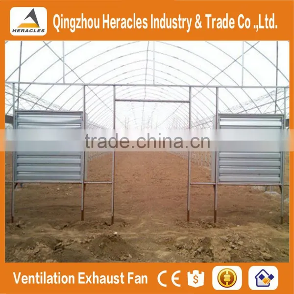 Heracles Trade Assurance Power Transformer Cooling Fan for Poultry Farming Equipment and Agriculture Greenhouse photo-6