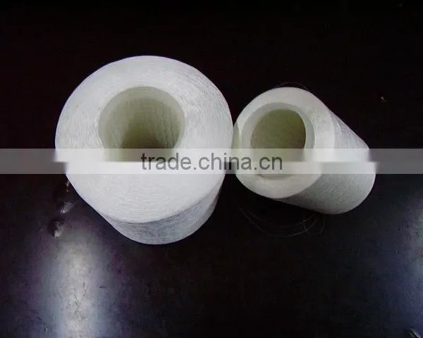 45D/24F/2PLY,3PLY FDY High Tenacity Polyester Twisted Yarn Bright Raw White for Sewing Thread photo-5